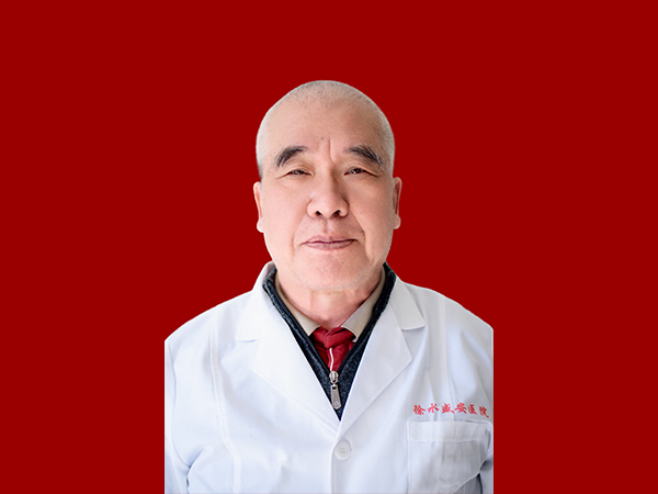 主任醫師---孟慶瑞